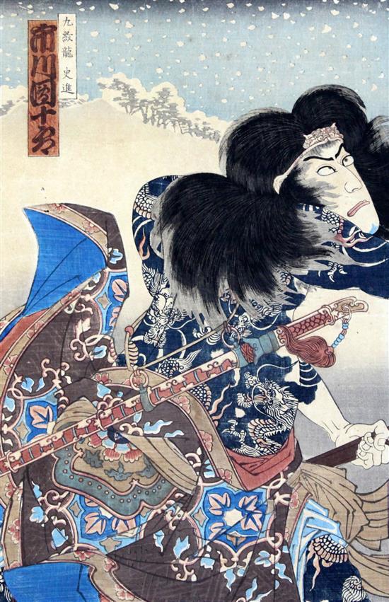 Hiroshige (1795-1858) and 5 other unframed woodblock prints